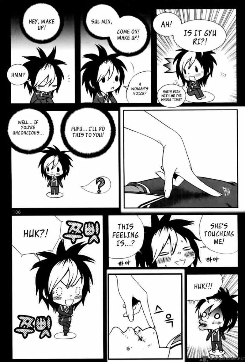 Need a Girl Chapter 20 page 13
