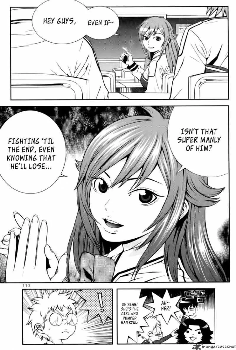 Need a Girl Chapter 20 page 17
