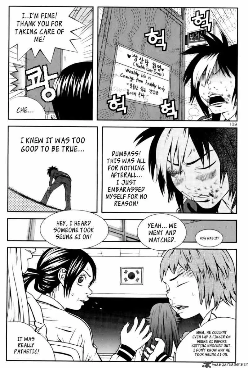 Need a Girl Chapter 20 page 16