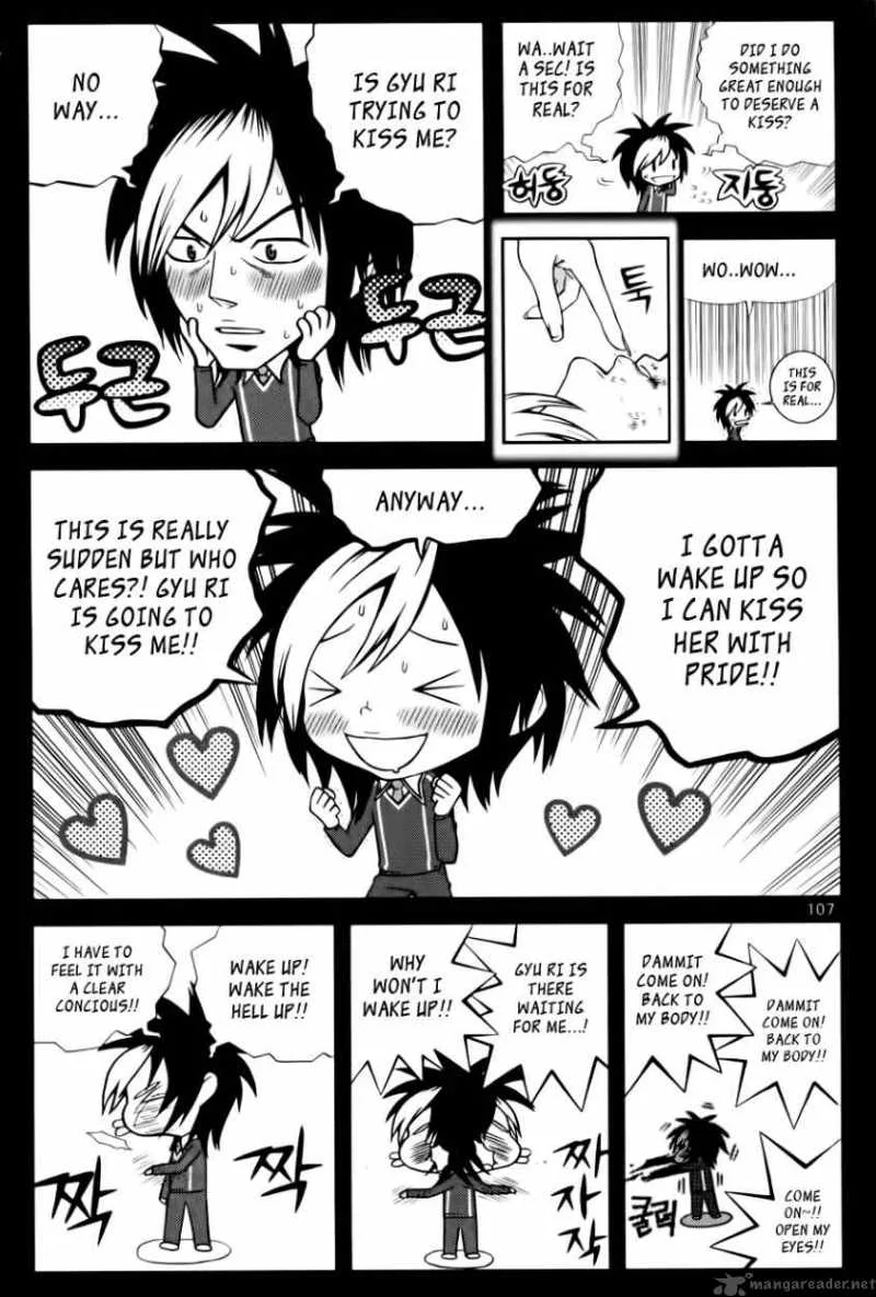 Need a Girl Chapter 20 page 14