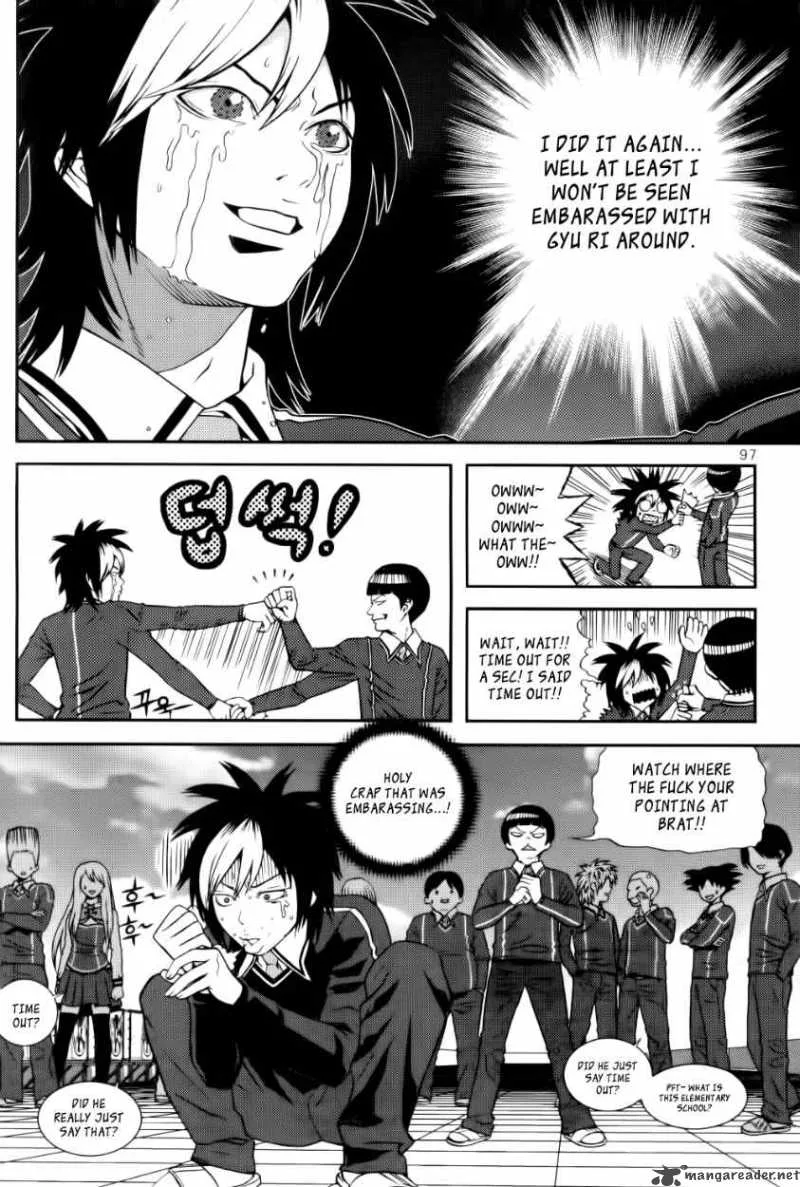 Need a Girl Chapter 20 page 4