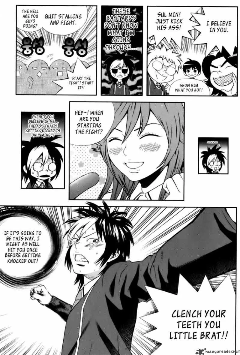 Need a Girl Chapter 20 page 5