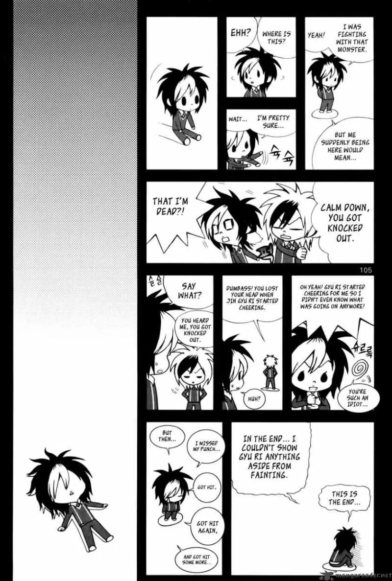 Need a Girl Chapter 20 page 12