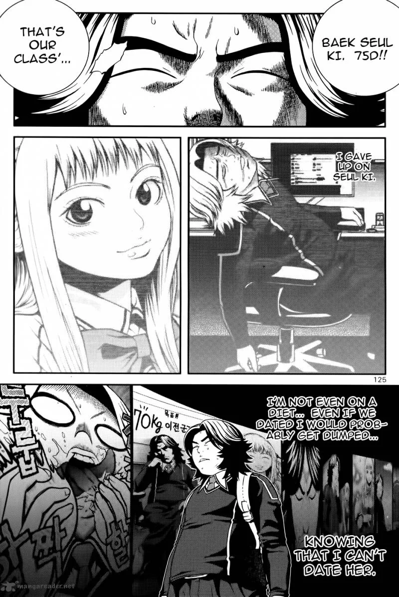 Need a Girl Chapter 21 page 17