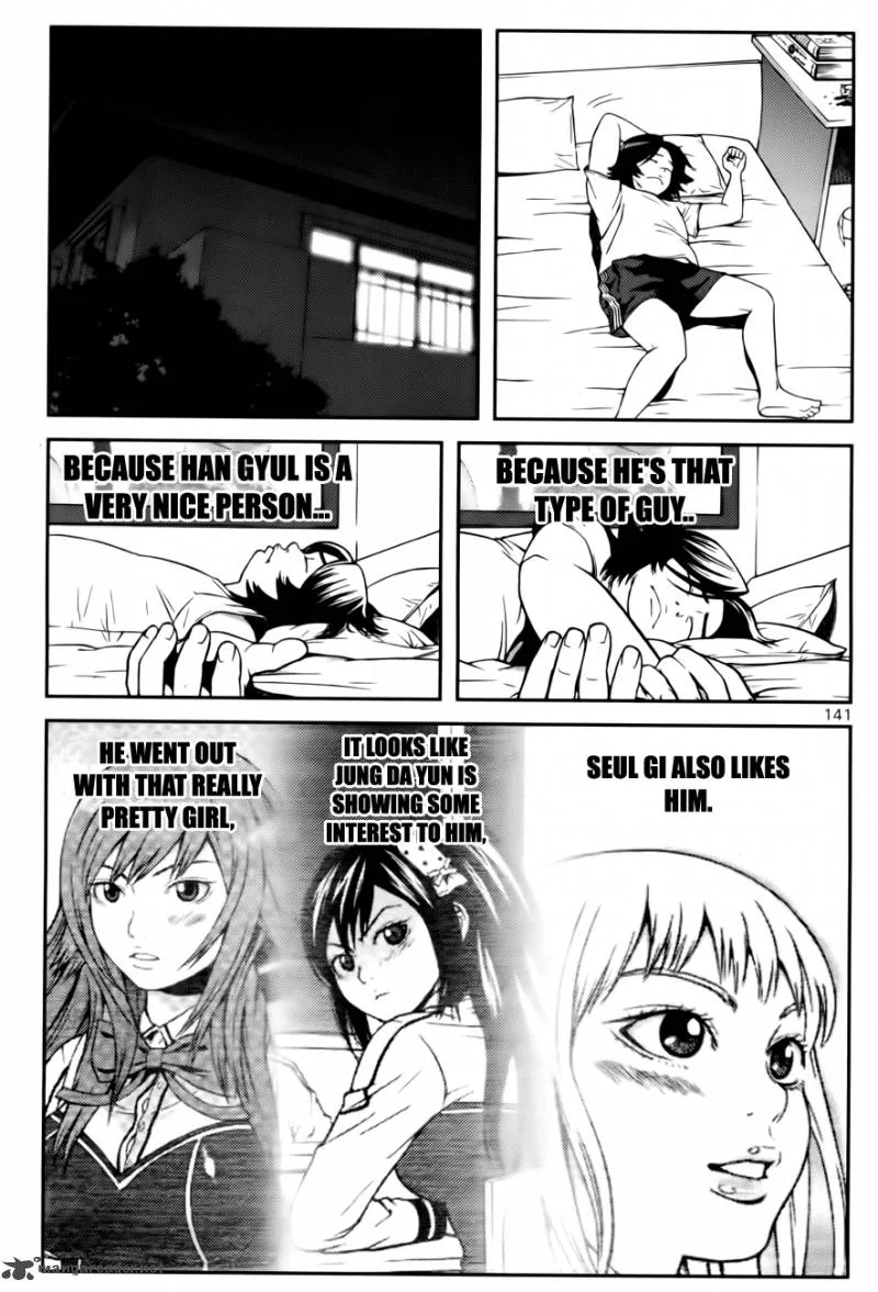Need a Girl Chapter 22 page 14