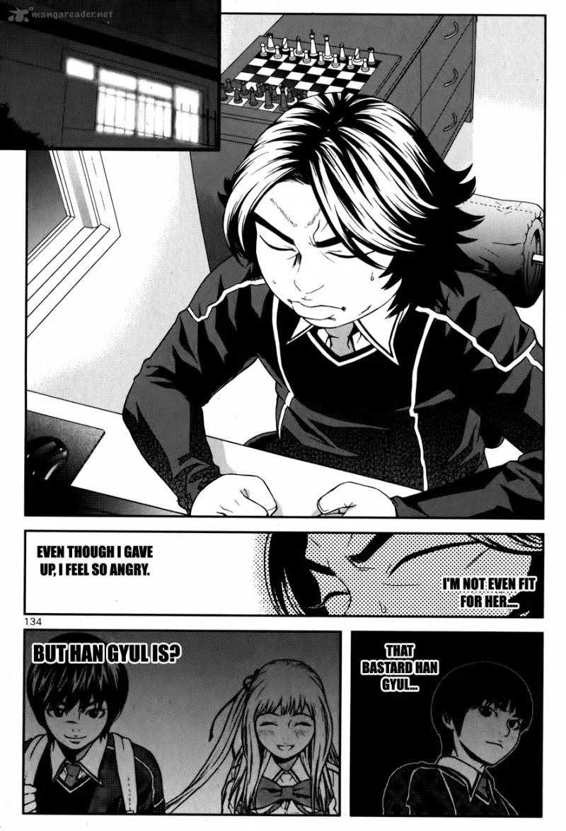 Need a Girl Chapter 22 page 7