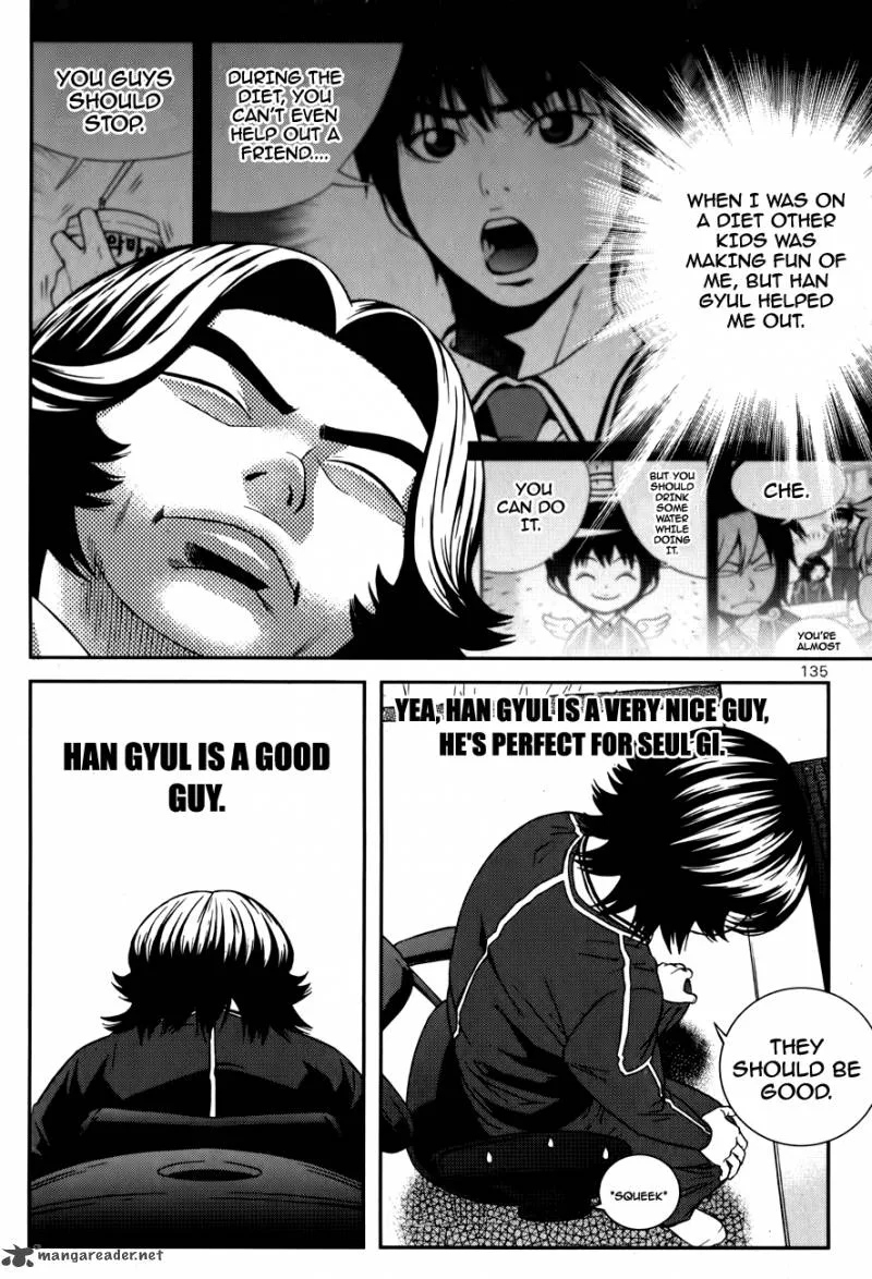 Need a Girl Chapter 22 page 8