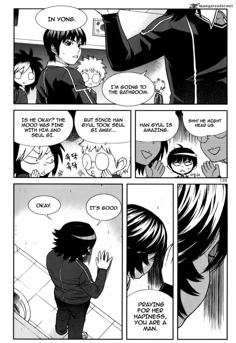 Need a Girl Chapter 22 page 12