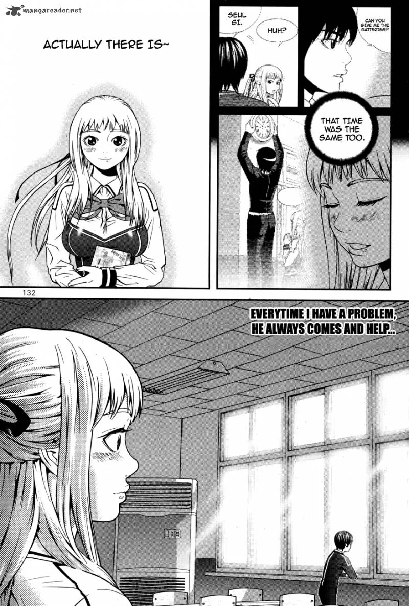 Need a Girl Chapter 22 page 5