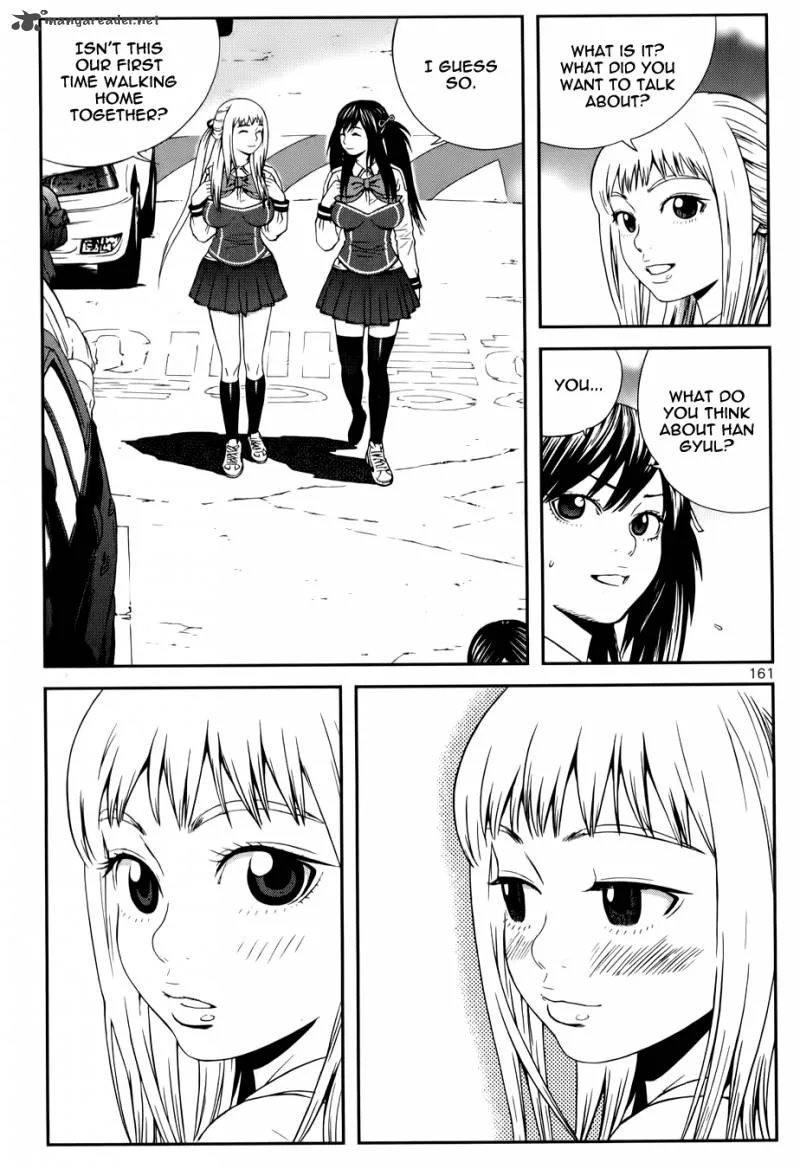 Need a Girl Chapter 23 page 16