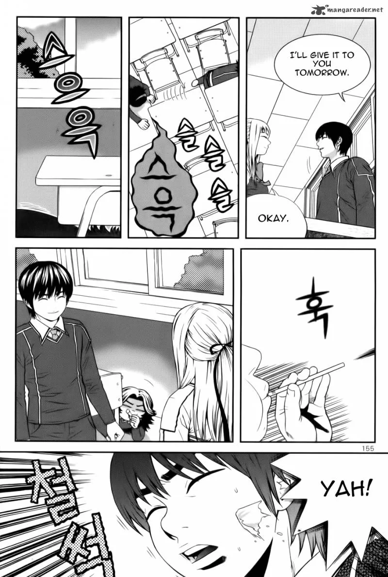 Need a Girl Chapter 23 page 10