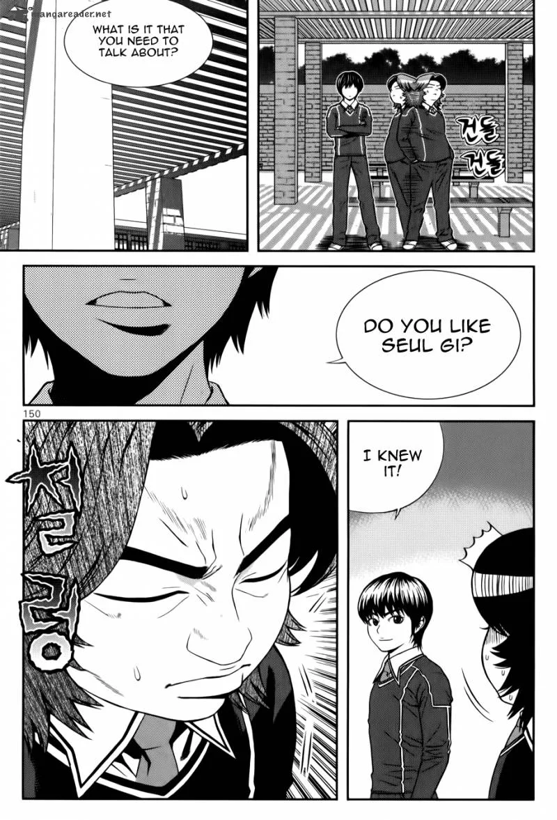 Need a Girl Chapter 23 page 5
