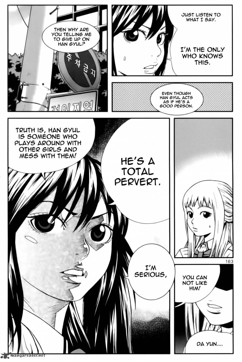 Need a Girl Chapter 23 page 18
