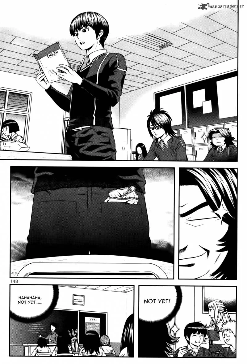Need a Girl Chapter 23 page 3