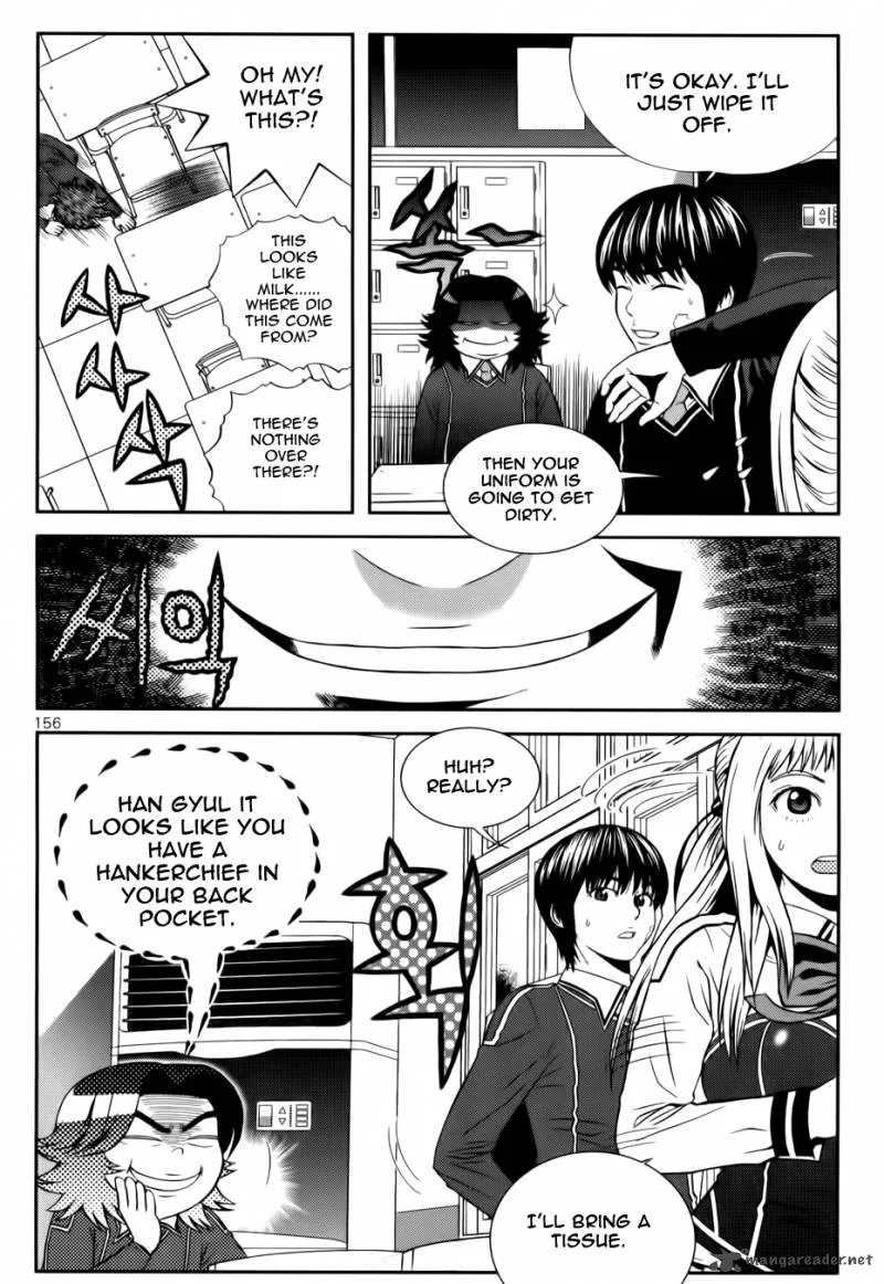 Need a Girl Chapter 23 page 11