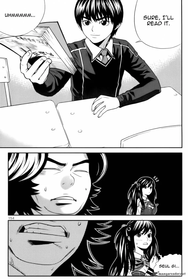 Need a Girl Chapter 23 page 9