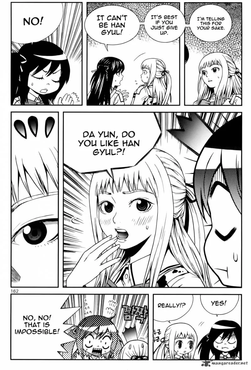 Need a Girl Chapter 23 page 17