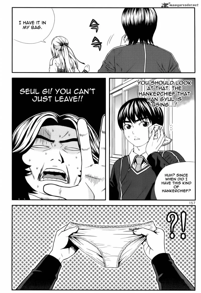 Need a Girl Chapter 23 page 12