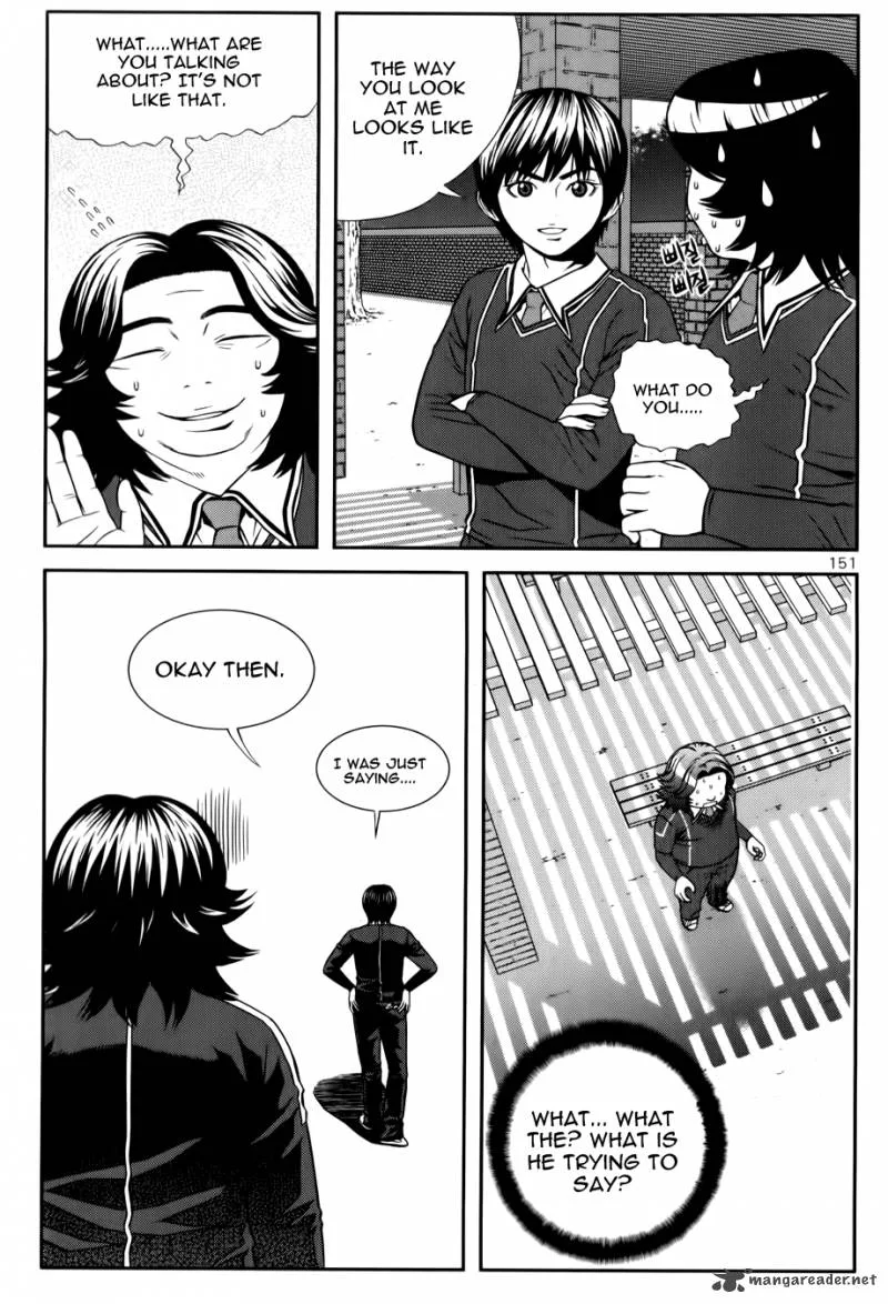 Need a Girl Chapter 23 page 6