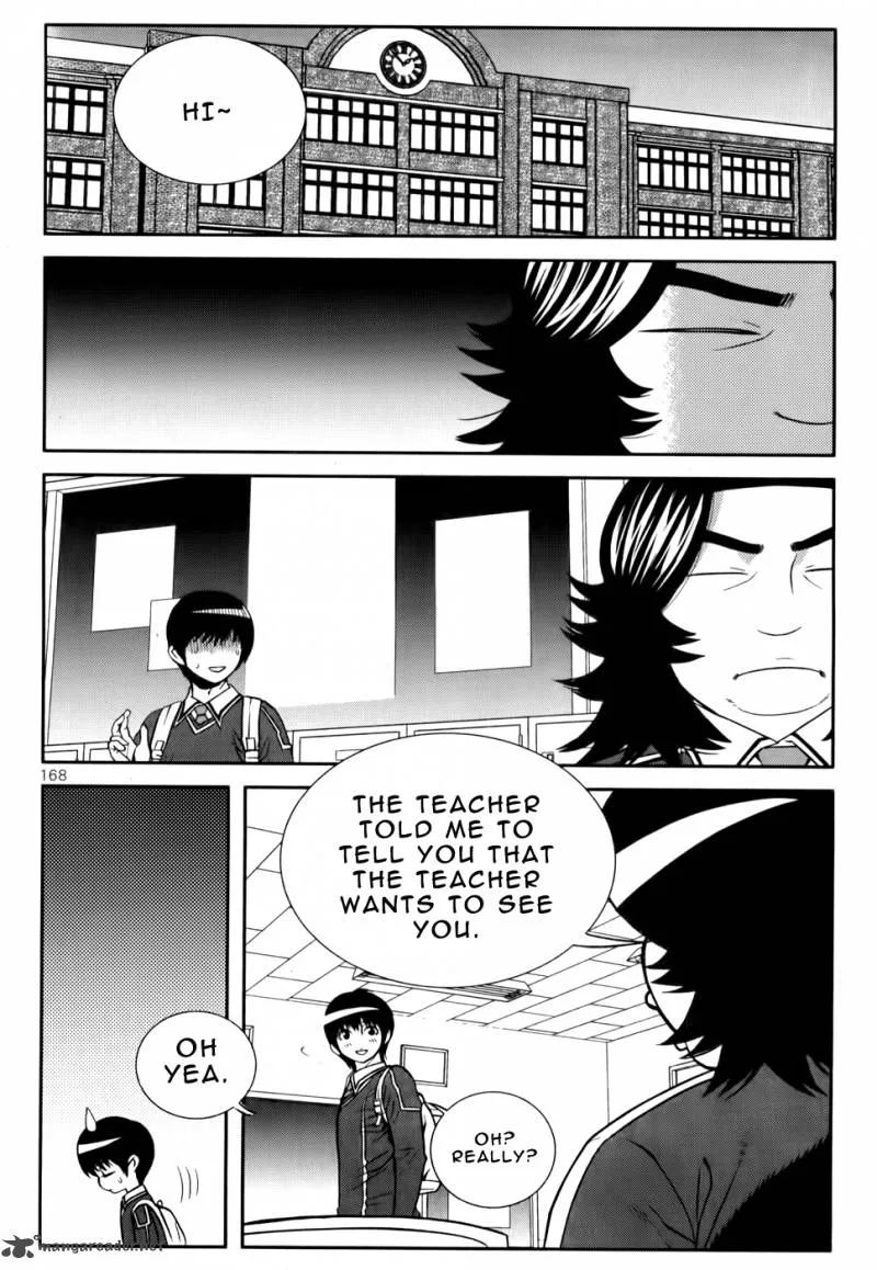 Need a Girl Chapter 24 page 5