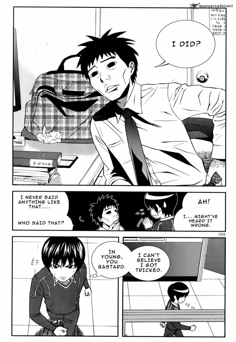 Need a Girl Chapter 24 page 6