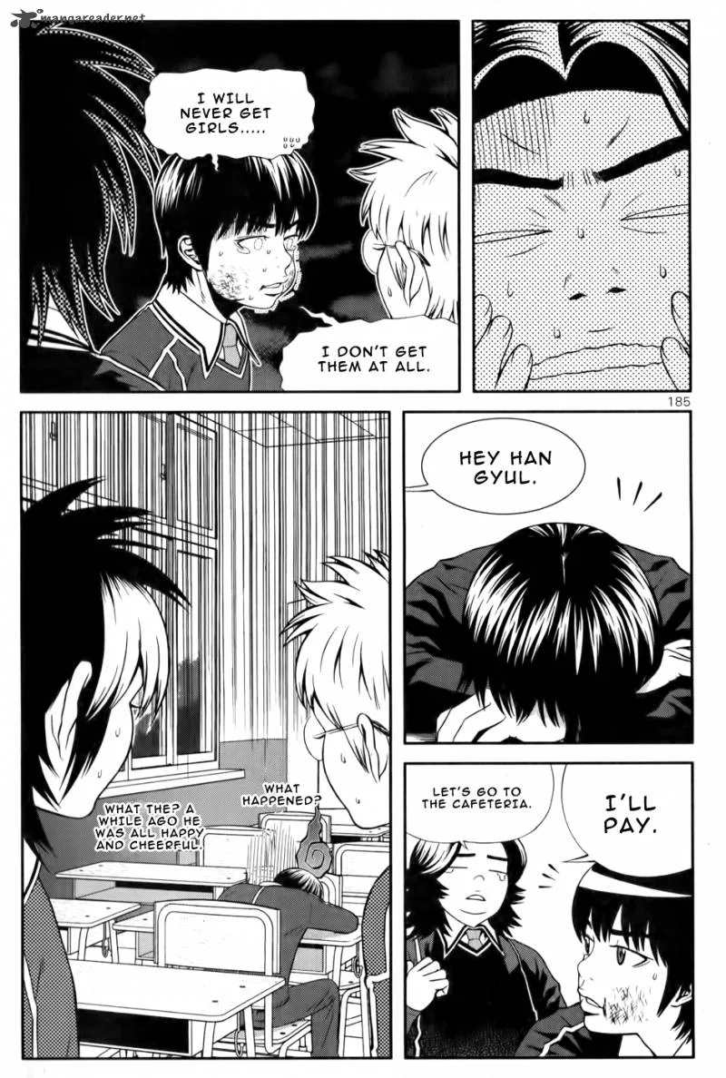 Need a Girl Chapter 24 page 22