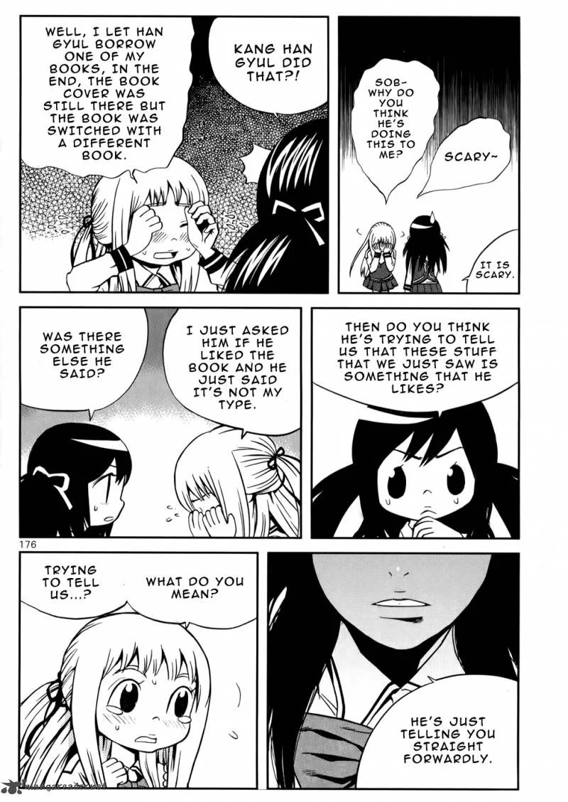 Need a Girl Chapter 24 page 13
