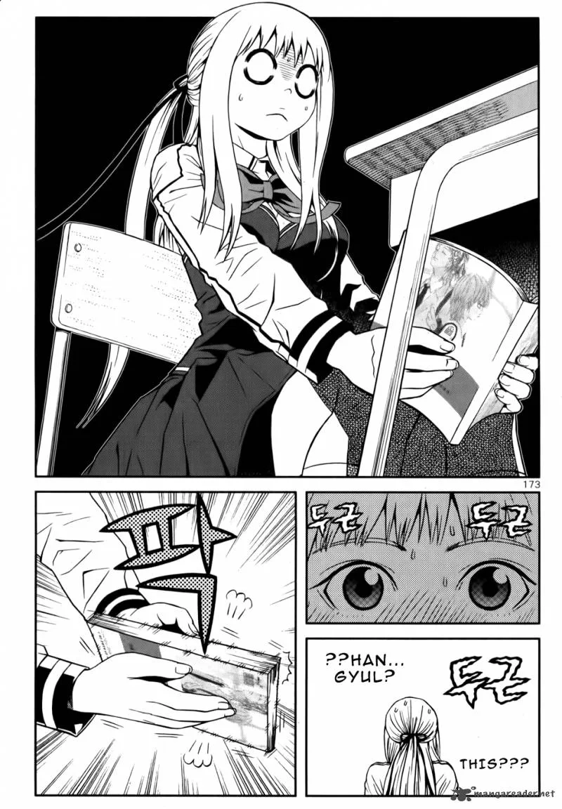 Need a Girl Chapter 24 page 10