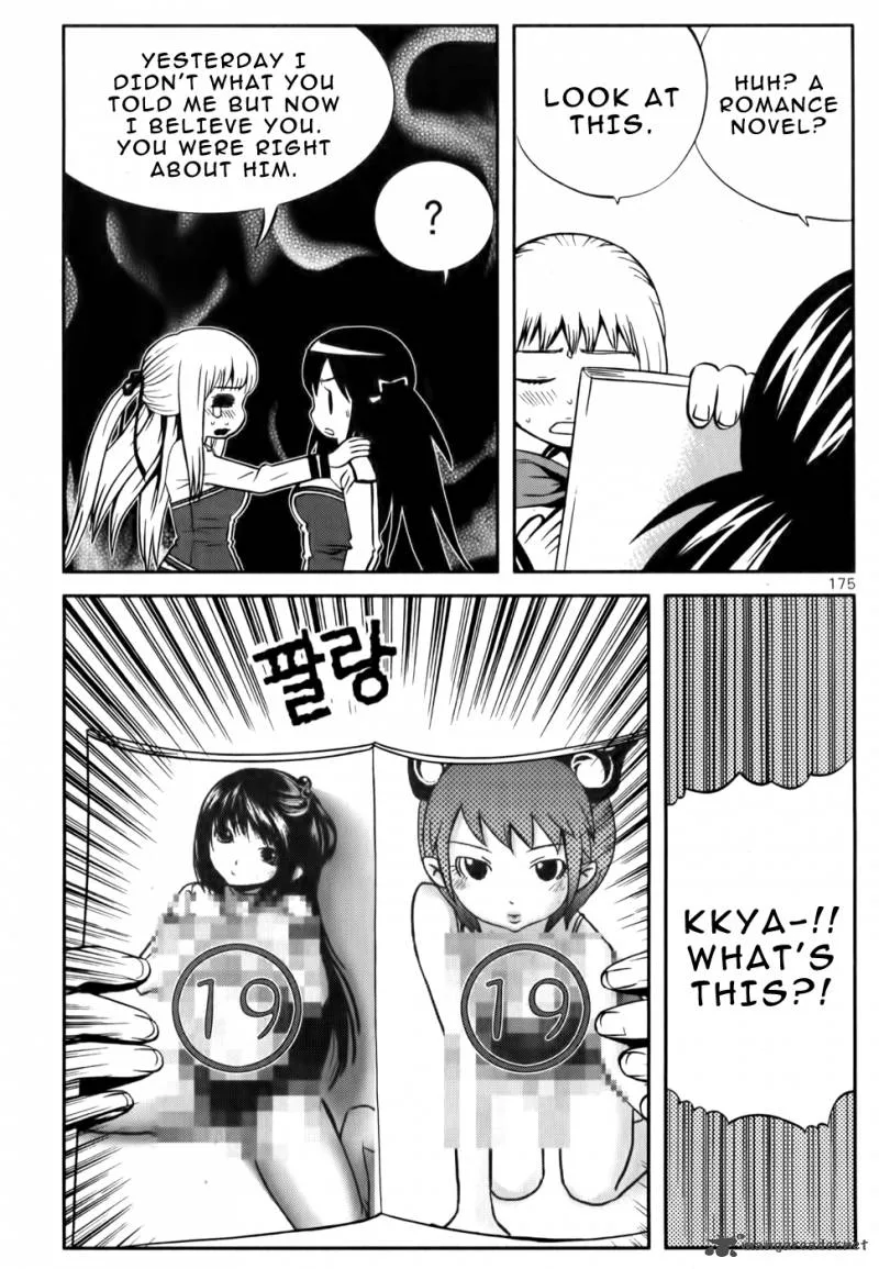Need a Girl Chapter 24 page 12