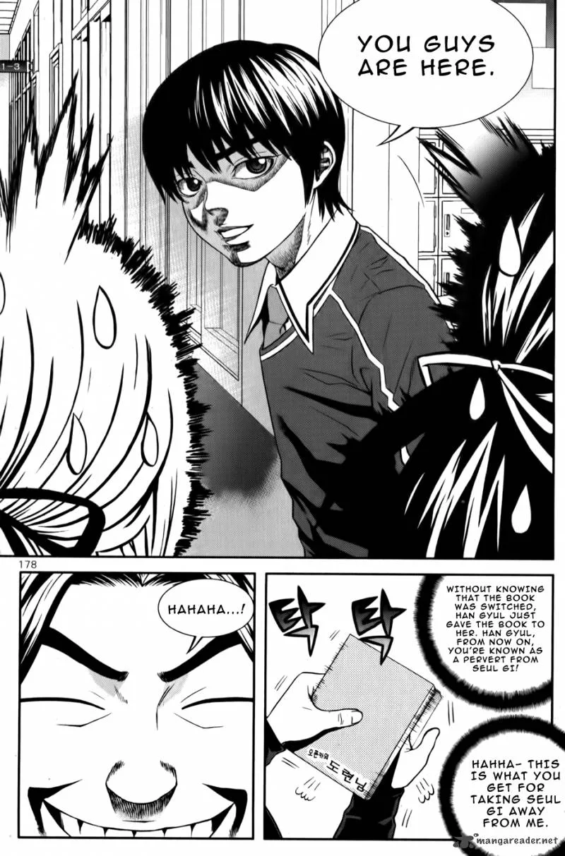 Need a Girl Chapter 24 page 15