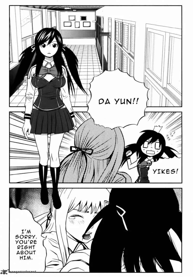 Need a Girl Chapter 24 page 11