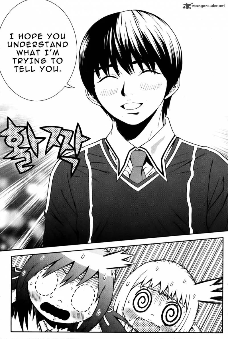 Need a Girl Chapter 24 page 17