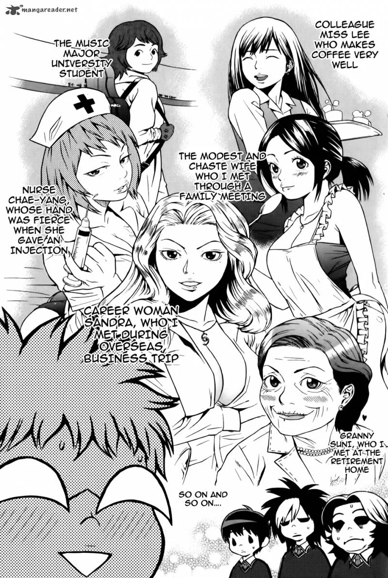 Need a Girl Chapter 25 page 10