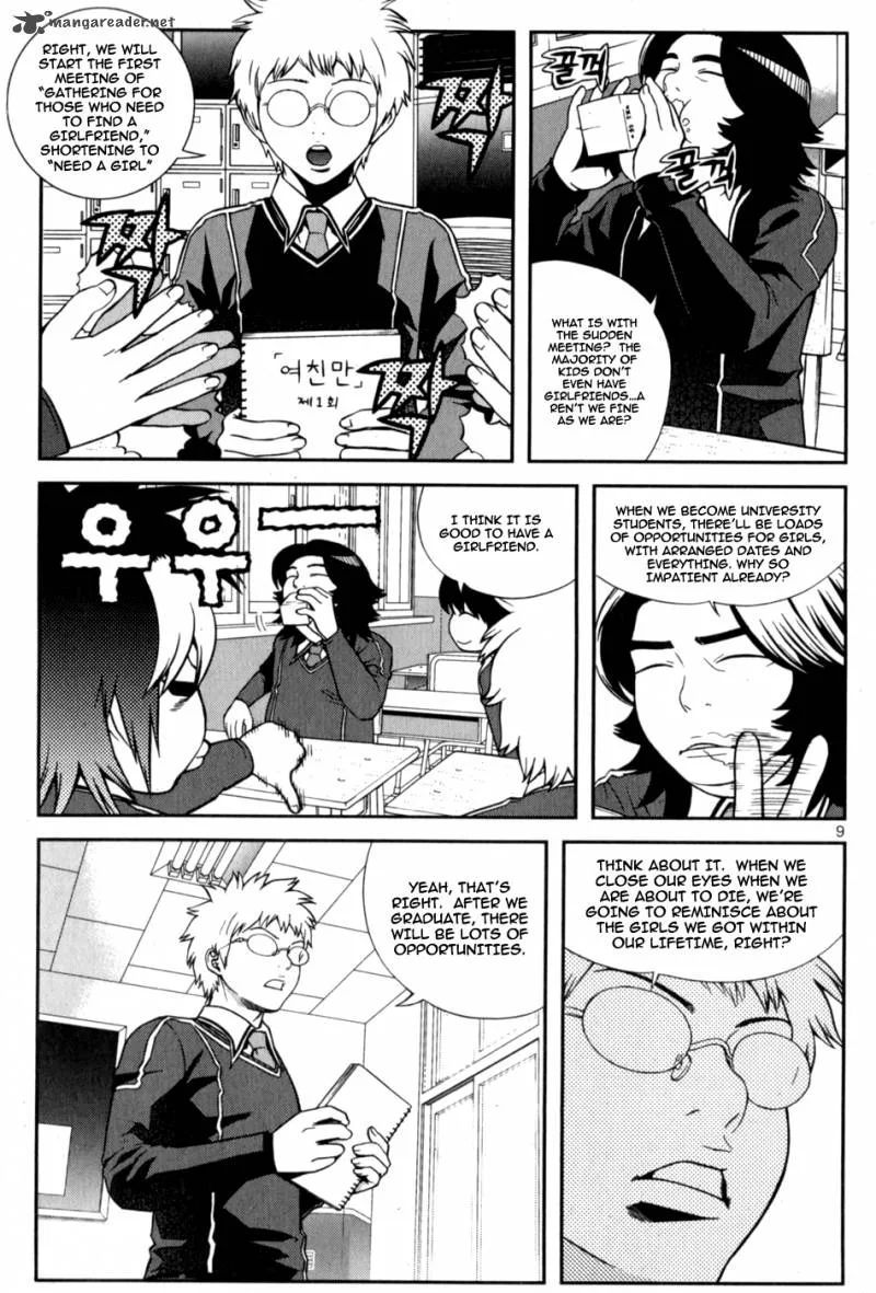 Need a Girl Chapter 25 page 9