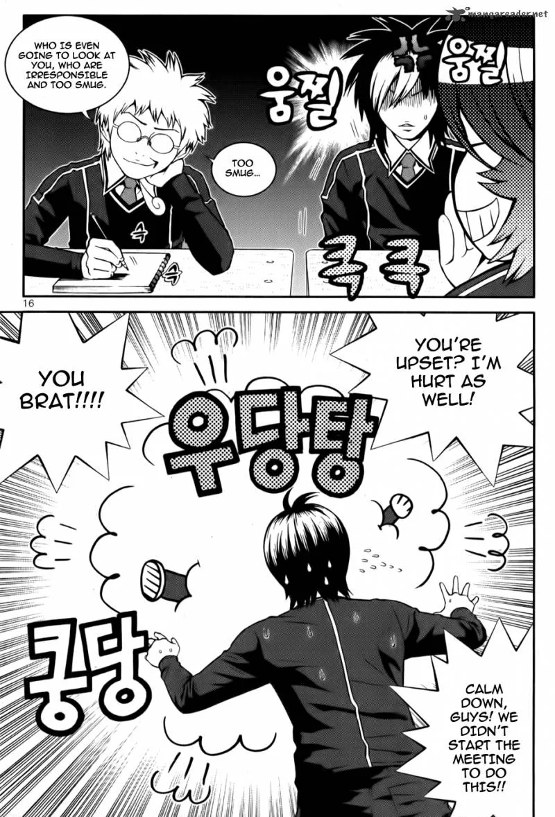 Need a Girl Chapter 25 page 16
