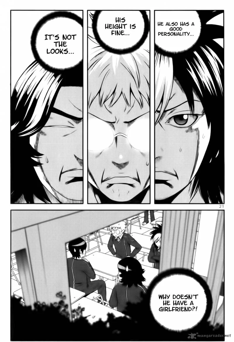 Need a Girl Chapter 26 page 4