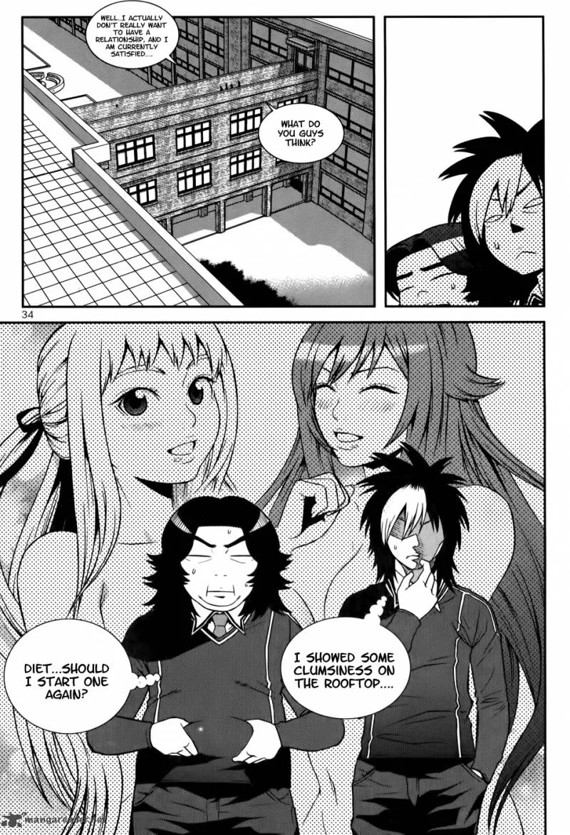Need a Girl Chapter 26 page 17