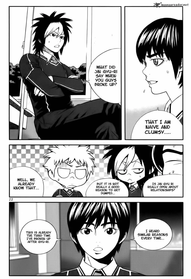 Need a Girl Chapter 26 page 5