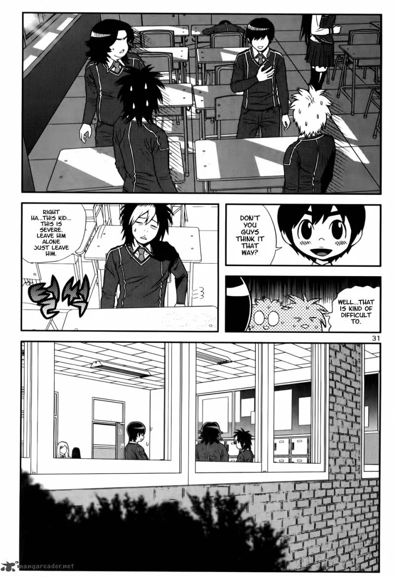 Need a Girl Chapter 26 page 14