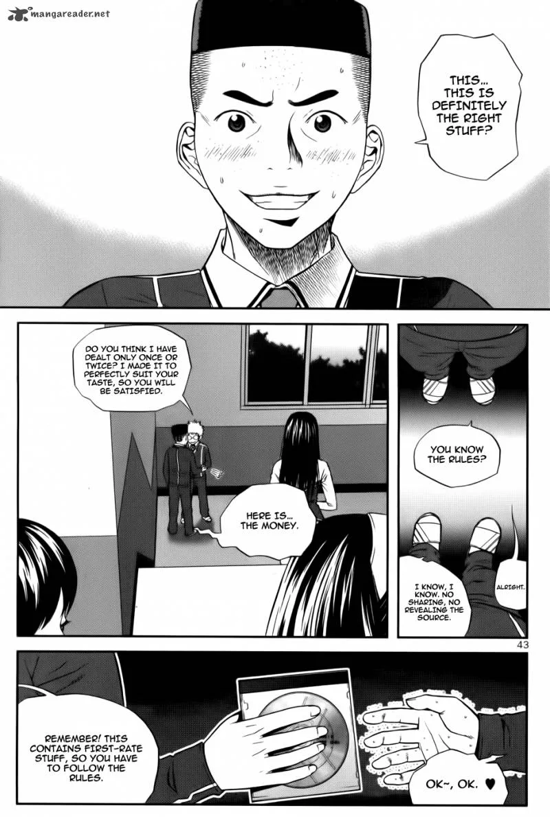 Need a Girl Chapter 27 page 8