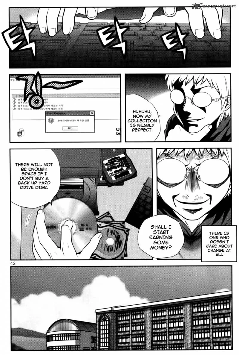 Need a Girl Chapter 27 page 7