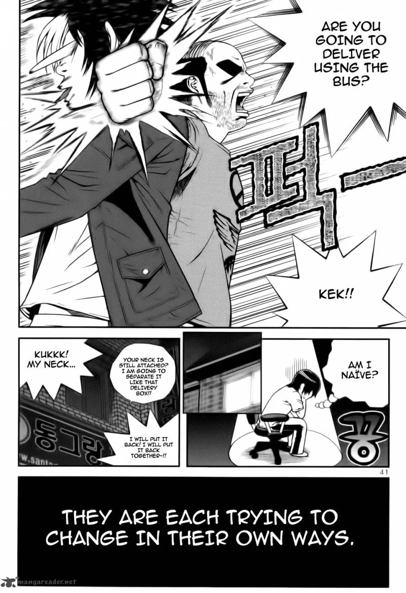 Need a Girl Chapter 27 page 6