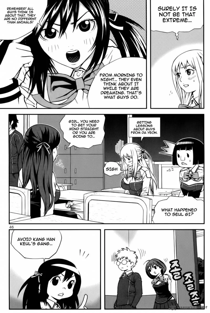 Need a Girl Chapter 27 page 11