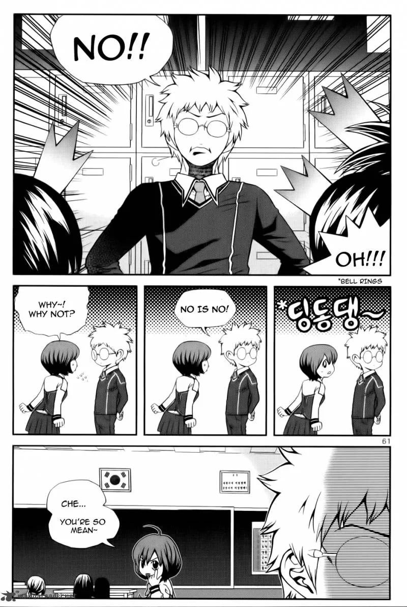 Need a Girl Chapter 28 page 7