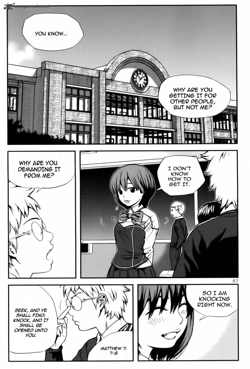 Need a Girl Chapter 28 page 13