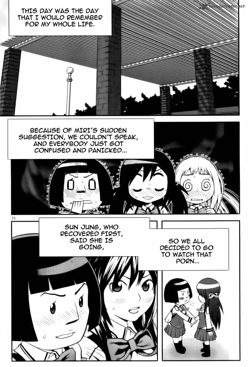 Need a Girl Chapter 29 page 4