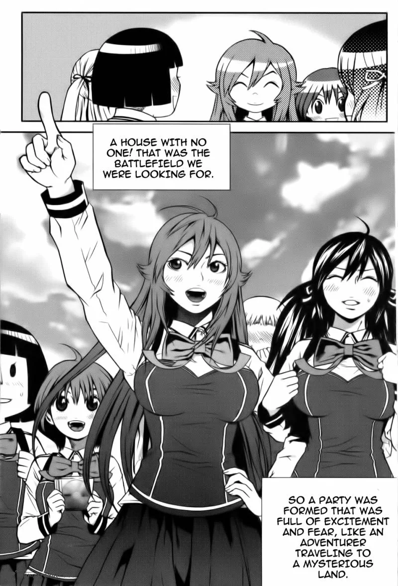 Need a Girl Chapter 29 page 6
