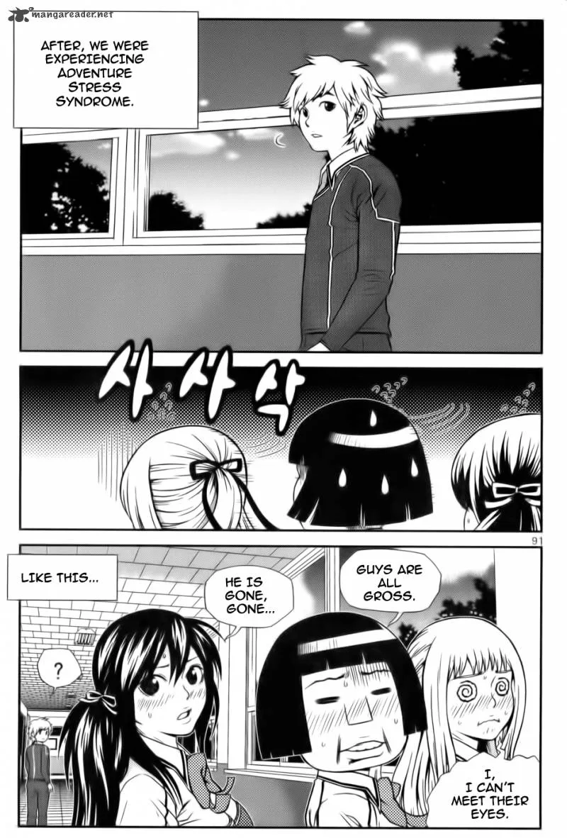 Need a Girl Chapter 29 page 18