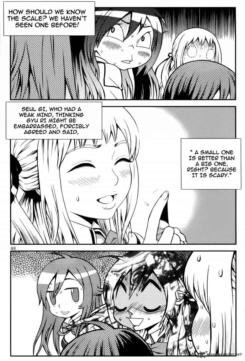 Need a Girl Chapter 29 page 15