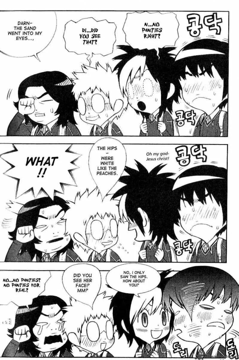 Need a Girl Chapter 3 page 5